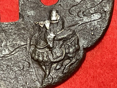 Garde épée tsuba japonais