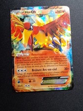 Ho-Oh EX 22/124 NB Dragons