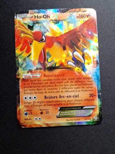 124 nb dragons - ho-oh, 22/124