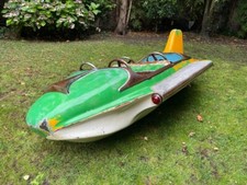 avion de manège années 50 de marque Méline 