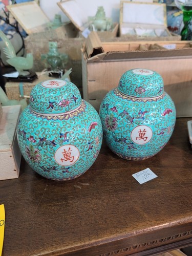 Paire vases chine potiche - vases,