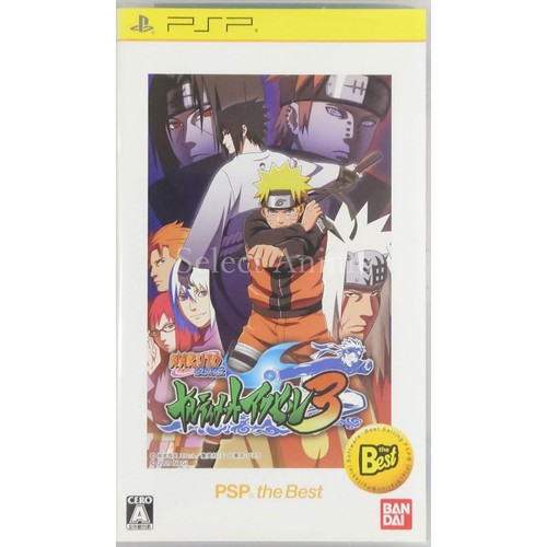 Naruto shippuden ultimate - naruto, shippuden: