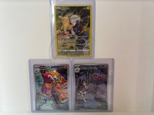 Lot carte pokemon full - de,