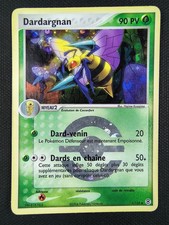 Dardargnan 1/112 Reverse - Bloc EX - Rouge feu Vert feuille - Good