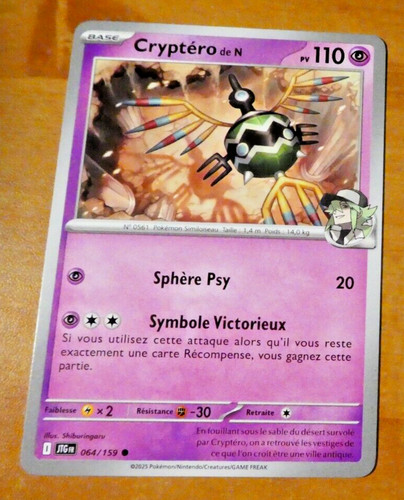 Pokemon aventures ensemble - pokemon,
