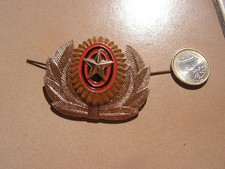 insigne  de beret ou casquette   armée  russe    ( ref 300  )