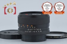 CONTAX Carl Zeiss Planar 50mm