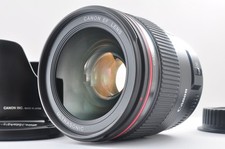 Objectif AF grand angle Canon