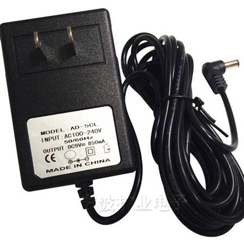 Power adapter for casio - ac,