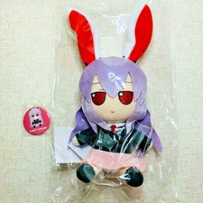 Touhou Project Plush Doll &
