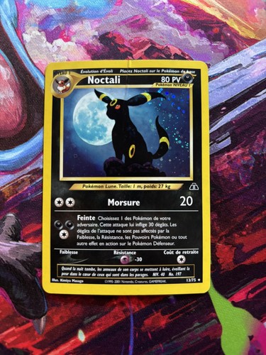 Noctali 13 75 holo - 🇫🇷,