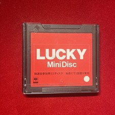 Michael Jackson LUCKY Minidisc