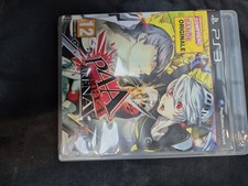 persona 4 arena PS3 PAL FR --- disque et notice en état neuf