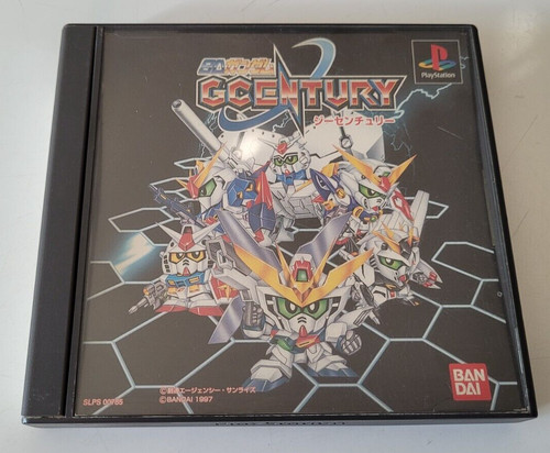 Gundam century - century,