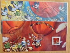 Timbre France Bloc Souvenir