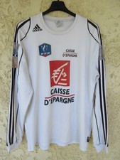 Maillot COUPE DE FRANCE 2009