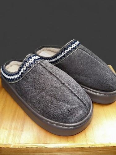 Chaussons confortable gris - chaussons,