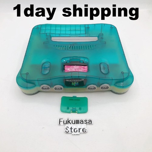 Console nintendo uniquement - nintendo, 64