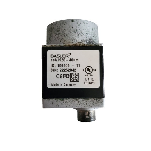 Basler aca1920 40um industrial - basler, aca1920-40um
