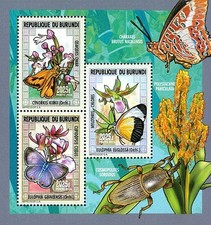 Burundi 2014 Perf. Fauna &