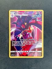 Carte Pokémon Sepiatroce