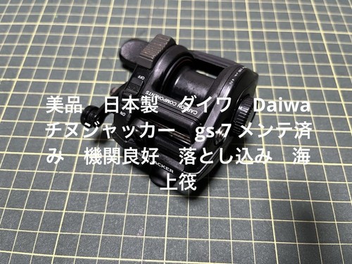 Beautiful product made - beautiful,