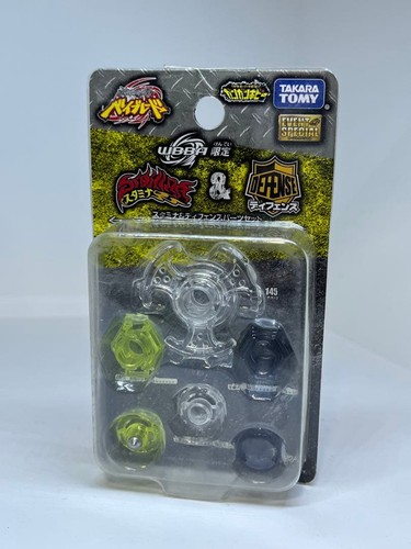 Metal fight beyblade - fight,