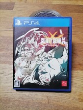 Guilty Gear Xrd Revelator PS4