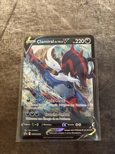 Clamiral hisui promo - clamiral,