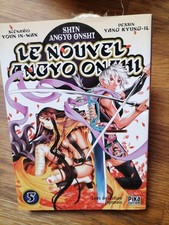 Manga - Le Nouvel Angyo Onshi