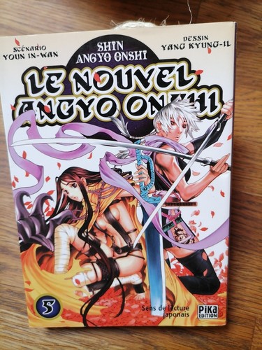 Manga nouvel angyo - angyo, onshi