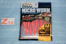 12 x Leurres souples MICRO WORM CULTIVA OWNER 43 mm couleur au choix neuf