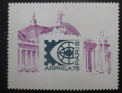 France vignette arphila - france, 75