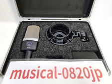 Microphone à condensateur