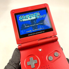 Game Boy Advance SP GBA