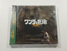 SHADOW OF THE COLOSSUS (WANDA