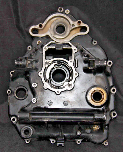 Carter arrière rear cover - rear,