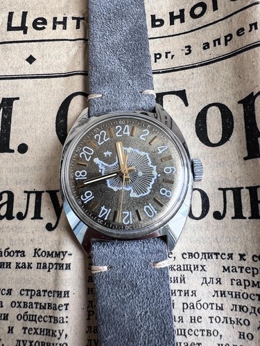 Montre raketa antarctique 24h - antarctique,