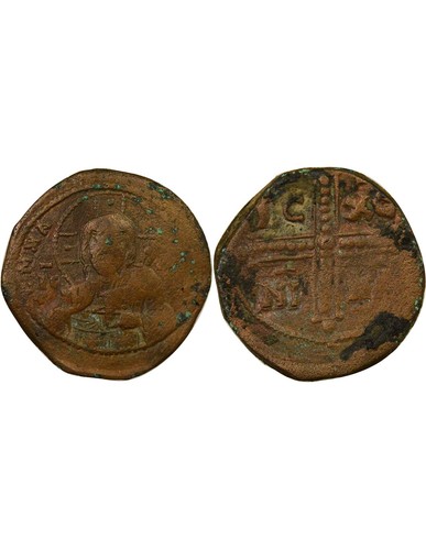 Empire byzantin follis - empire,