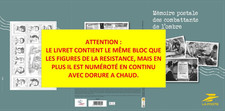 LIVRET MÉMOIRE POSTALE DES COMBATTANTS DE L’OMBRE AVEC BLOC RÉSISTANCE NUMÉROTÉ