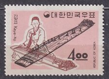 KOREA Pd 1963 SC#425 MNH** 4W st., Instrument de musique, Kaya-ko (cithare).