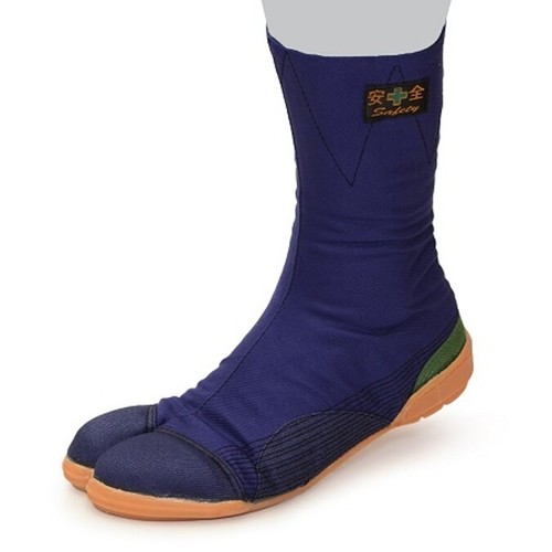 Tabi super chaussures de - tabi,,