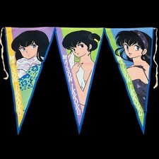 Maison Ikkoku 3-Pennant Banner