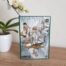 Tsubasa reservoir chronicle -