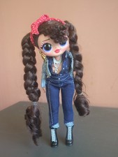 Poupée lol surprise 23 cm
