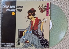 Chop Suey Rock - Volume Two -