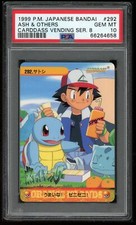 Carte Pokemon Japonaise