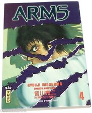 Manga ARMS tome 4 Kana