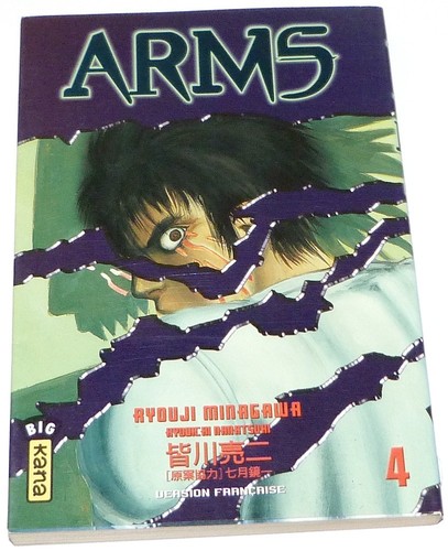 Manga arms tome kana - manga,