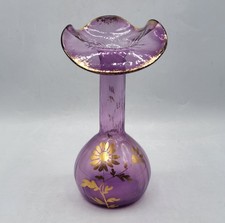 Vase soliflore en verre
